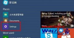 Win10ٴϵͳô޸Ϊġͼġ