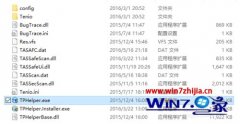 win1014342רҵϵͳ޷ѶLOLô