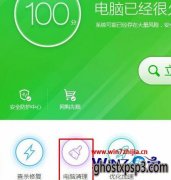 Win10ܲ԰콢ϵͳַ¼ķ