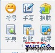 Win10ͼwin10Թ˾콢ϵͳô򿪽ͼ