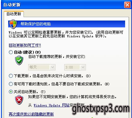 windows7
