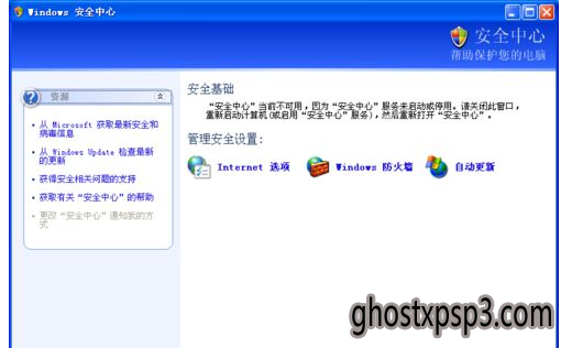 IE11