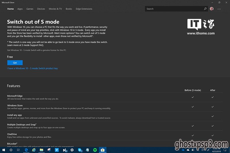 δwindows10 PCṩSģʽ.jpg