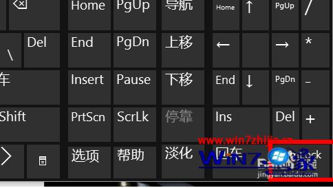 win8ϵͳĸֵĽ