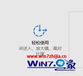 win8ϵͳĸֵĽ