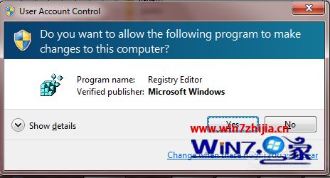 win7ϵͳô򿪷ʽʱ޷ѡʼʹøӦóļô