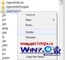 win7ϵͳô򿪷ʽʱ޷ѡʼʹøӦóļô