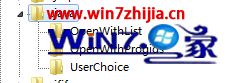 win7ϵͳô򿪷ʽʱ޷ѡʼʹøӦóļô