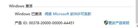 β鿴win10ѼԿ鿴win10ѼԿķ