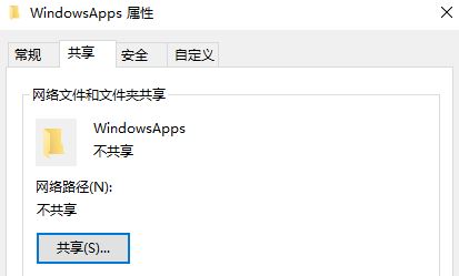 Win10̨ιļ?̨֮以๲÷