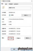 Win10±ֻܱΪô죿
