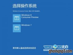 װָwin10windows7ĸ