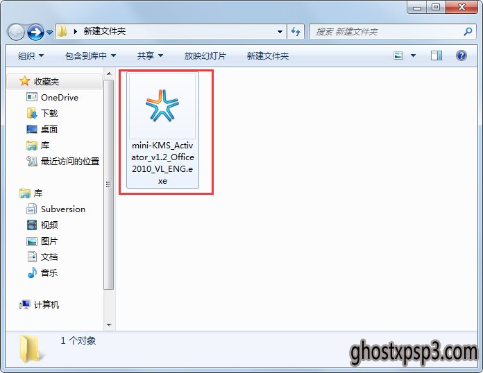 win7ϵͳoffice2010