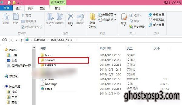 win10װwin10˫ϵͳ