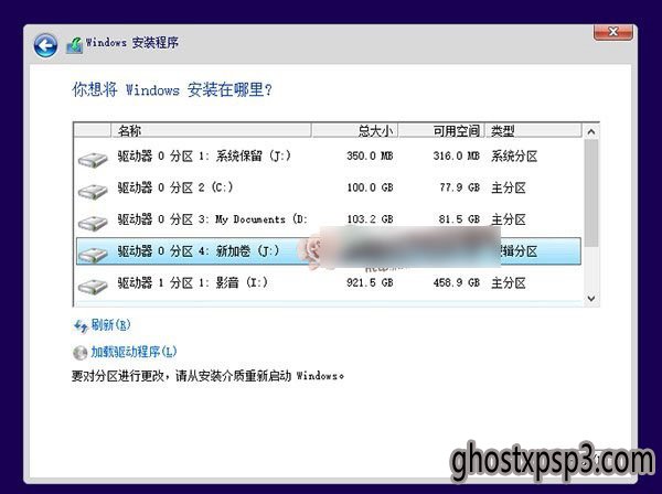 win10װwin10˫ϵͳ