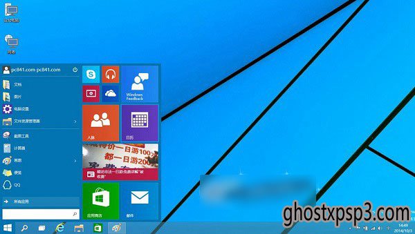 win10װwin10˫ϵͳ