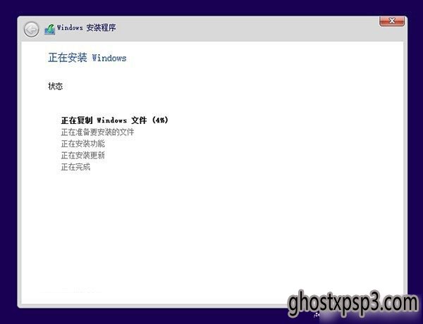 win10װwin10˫ϵͳ