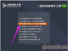 ʼǱϵͳ,С㻪˶ʼǱʹṴװwin10ϵͳ