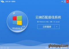 ʼǱһװѻ԰ϵͳwin10취