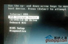 ôUwindows10uʦϵͳװwin10˫ϵͳ