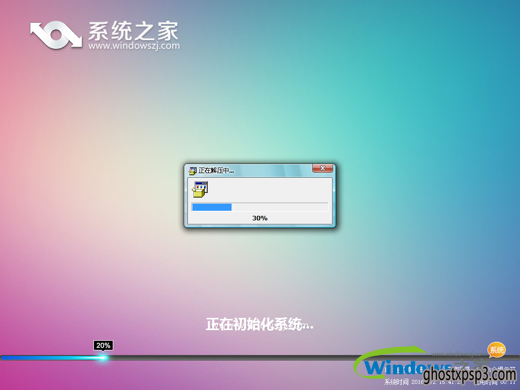 1469847162210640.png
