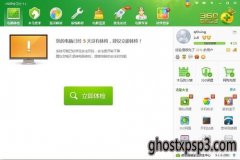 360һװϵͳwin10̳