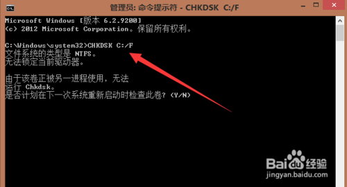 win10μⲢ޸̴