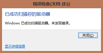 win10μⲢ޸̴