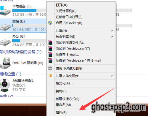 win10μⲢ޸̴