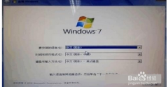ʵõwin10ˢwindows7̳̽
