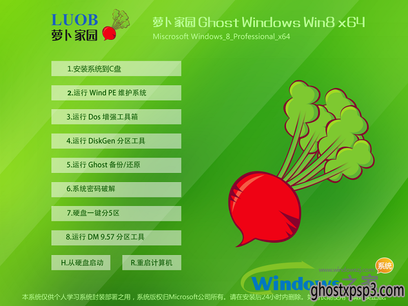win10ϵͳ