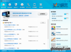 windows7/win10Сϵͳdellû