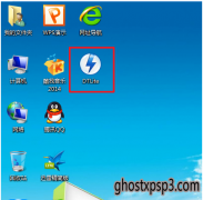 ghostwin1064λרҵװ̳