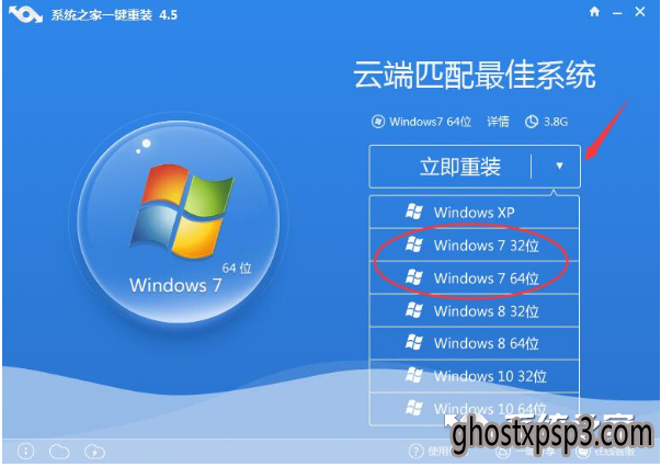 ϸһwin10װwin7ϵͳ