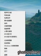 win10ָʼ˵취