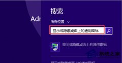win10޸ԻãС