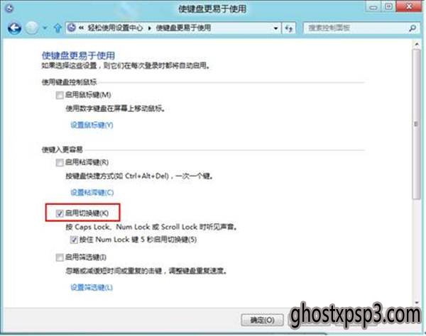 ˵: http://webdoc.lenovo.com.cn/lenovowsi/new_cskb/uploadfile/20120525091316003.jpg