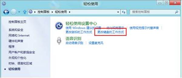 ˵: http://webdoc.lenovo.com.cn/lenovowsi/new_cskb/uploadfile/20120525091315002.jpg