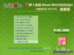 win10windows7Թ˾ϵͳİ취