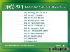 win10ghost32λ콢