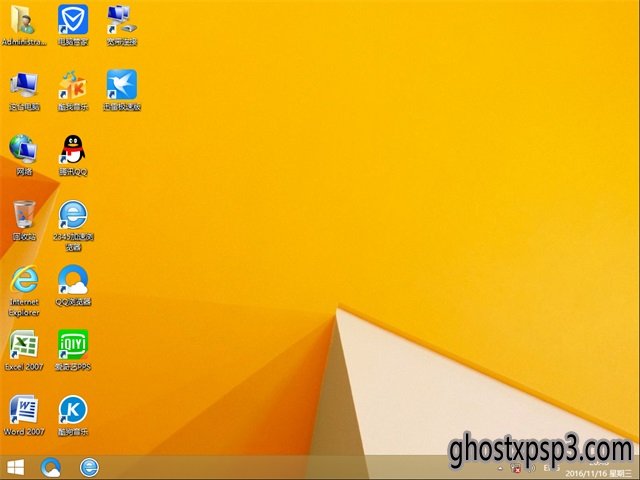 win10 ghost 32