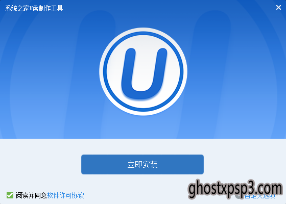 uװϵͳ