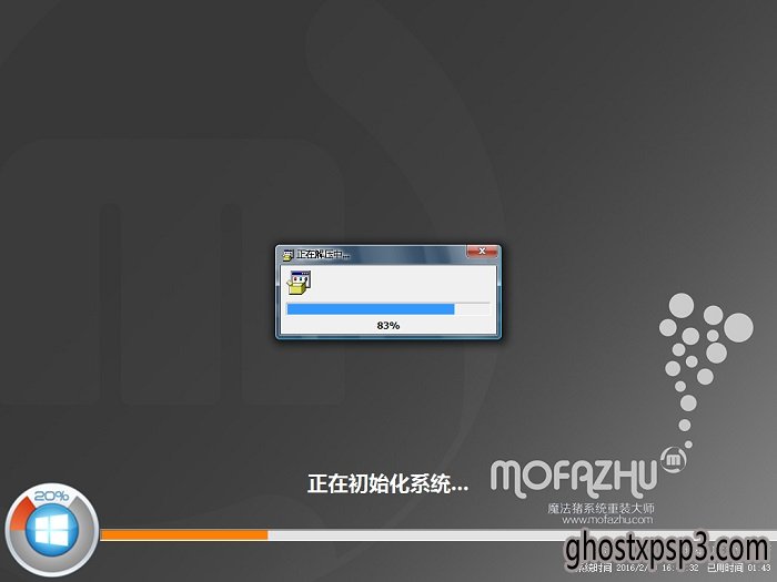 win10澵