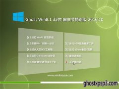 win1032λر