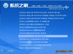 u̵Թ˾ϵͳwin10취