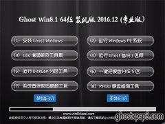 win1064λ콢װƼ