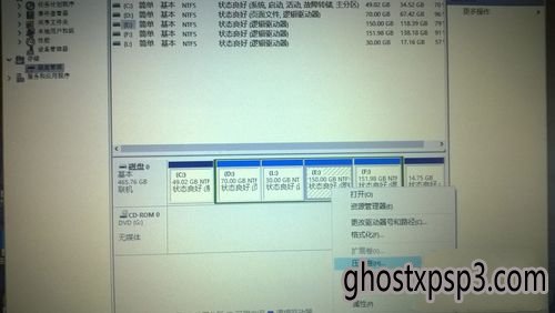 win10win10ghost˫ϵͳ