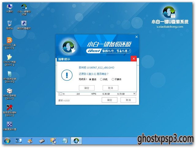 win1064λװ