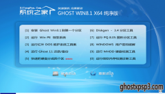 win1064Ƽ