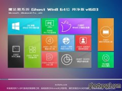 ħwin10ԭ澵